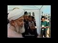 Historic footage  khalifatul masih iv in germany 2001  hazrat mirza tahir ahmad ra