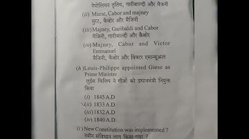 vbu ba semester 1 history honours core 2  session 2021 - 24