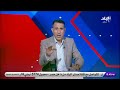 تفاصيل فشل انضمام تيدي أوكو للزمالك تفاصيل فشل انضمام تيدي أوكو للزمالك