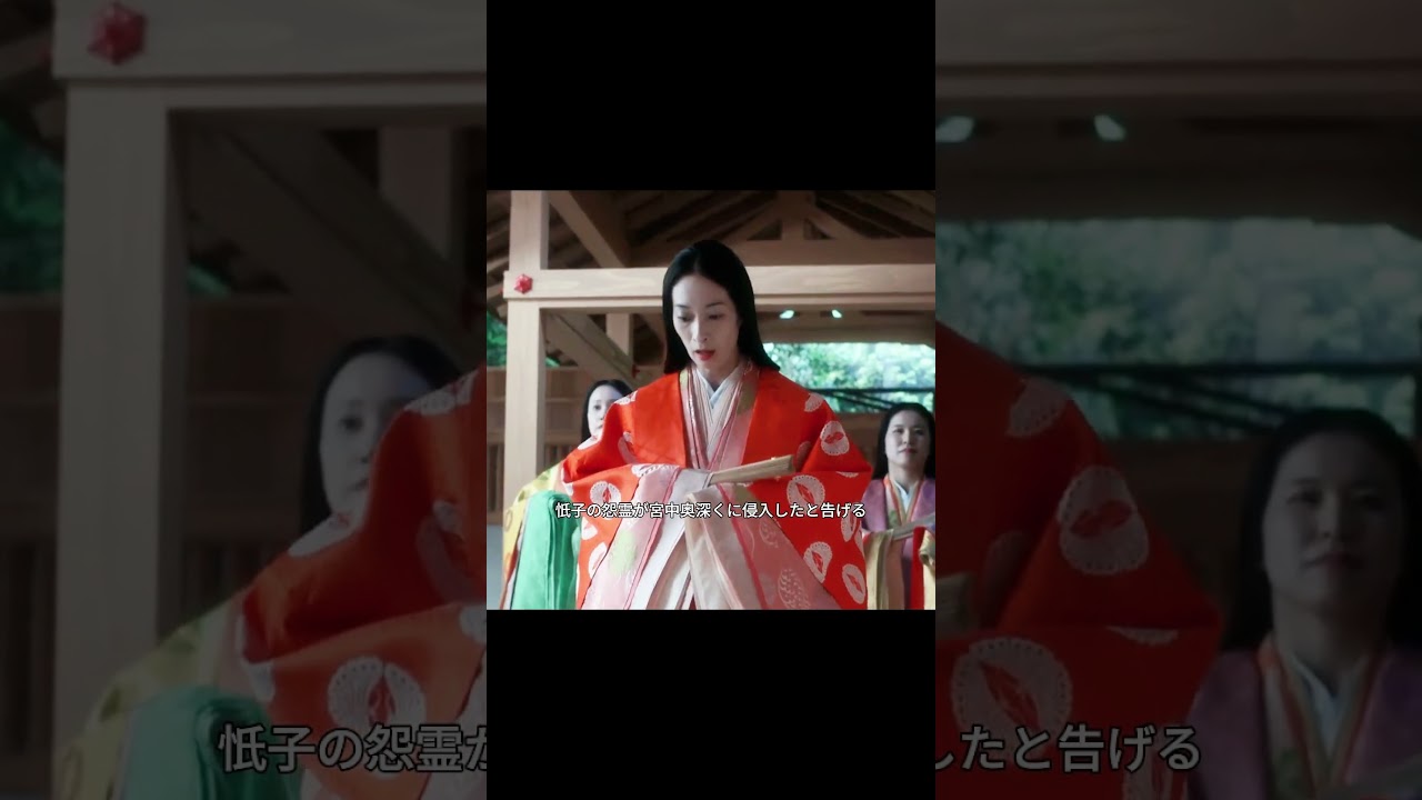 【光る君へ】平安時代、藤原兼家は権力掌握のため、次期天皇と目されるムート（懐仁親王）の即位を見据え、円融天皇を退位させる謀略を企てる#藤原道兼#藤原兼家