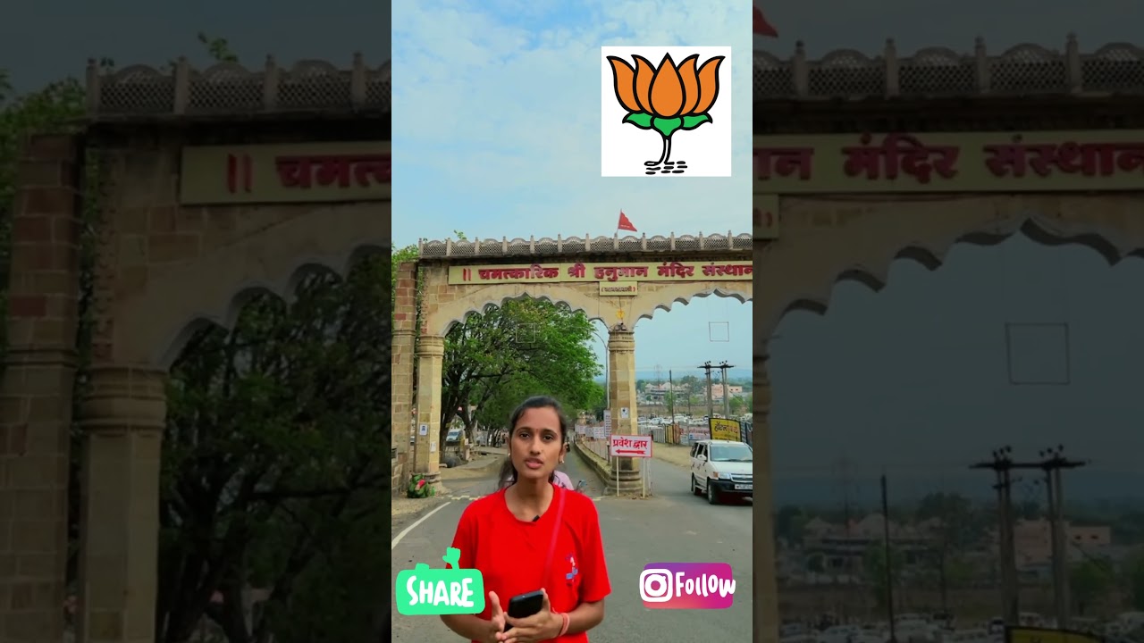 PSU Stocks Buy kiye ho ? 