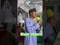 Ilham imam  recitation of glorious quran  krystal tv 