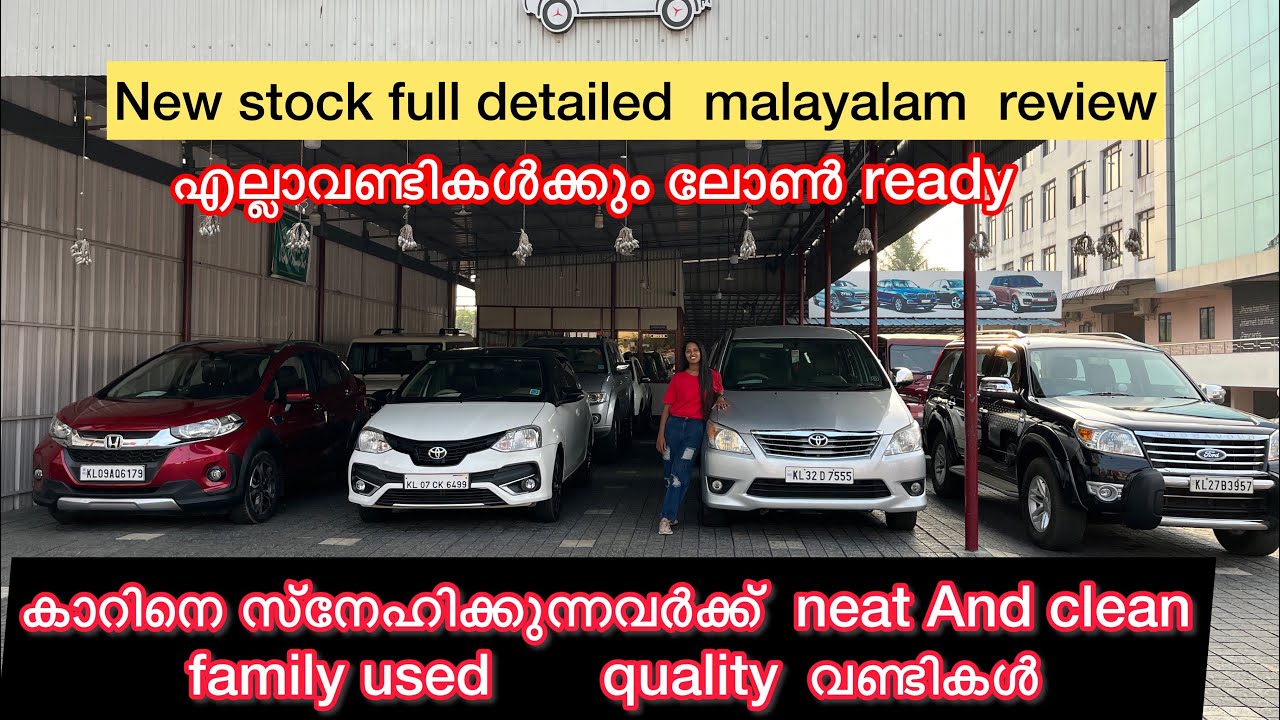 Used cars at kochi Mid Premimum usedcars kerala kochi women 