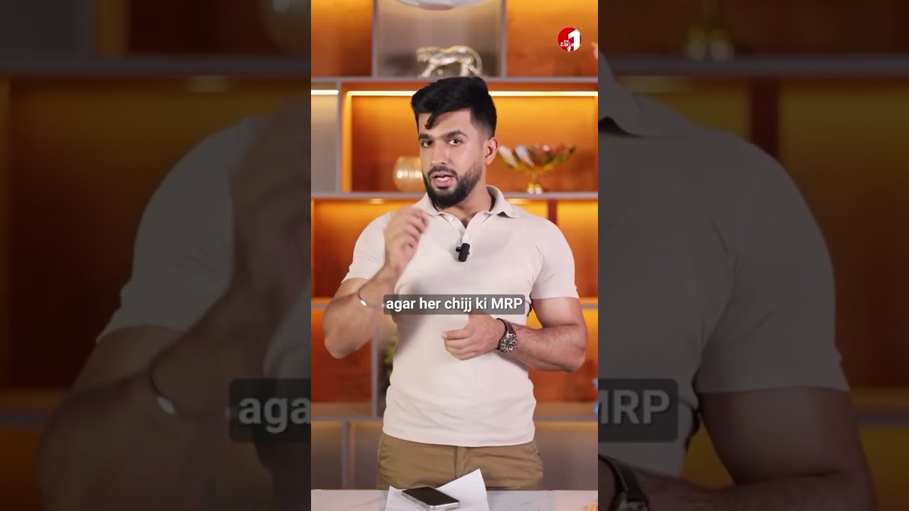 Biggesst Scam Of INDIA No Control on MRP of Medicine .The biggest Scam Affecting Crores of People.