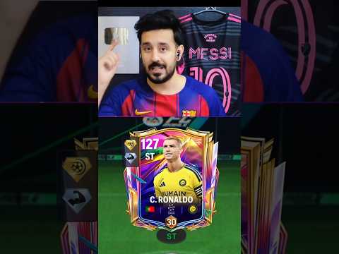BEST F2P RONALDO CARD 🐐 #fcmobile