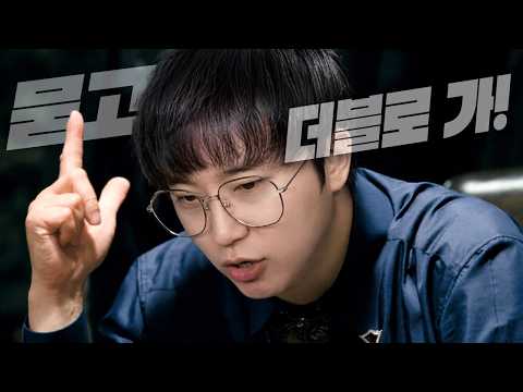 전재산 올인 풀배팅 [로스트아크]