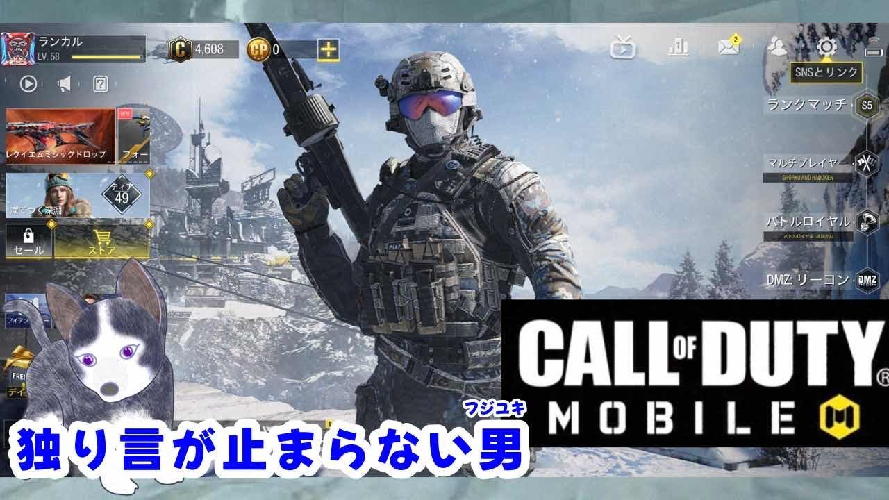 面白い