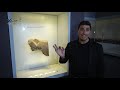 Israeli Museum Archaeological wing 2000 BC  - 586 BC episode I