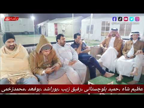 شباب ابوهامور قطر شباب فريج البلوش قطر شباب بلوش سيلين قطر ابوهامور قديم  