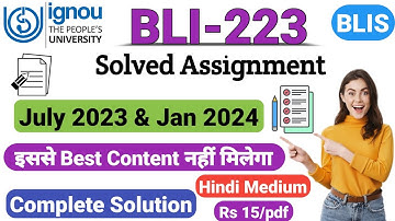 Bli-223 Hindi Medium solved Assignment 2023-24 || IGNOU bli 223 solved assignment 2023-24 session