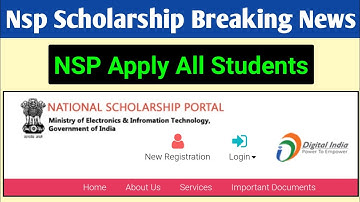 National Scholarship Payment Updates | Pfms / DBT Payment No Record Found- ICT Academy NSP