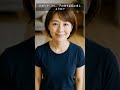 下の方も手伝いましょうかと声を掛けた【シニア恋愛】 #60歳代