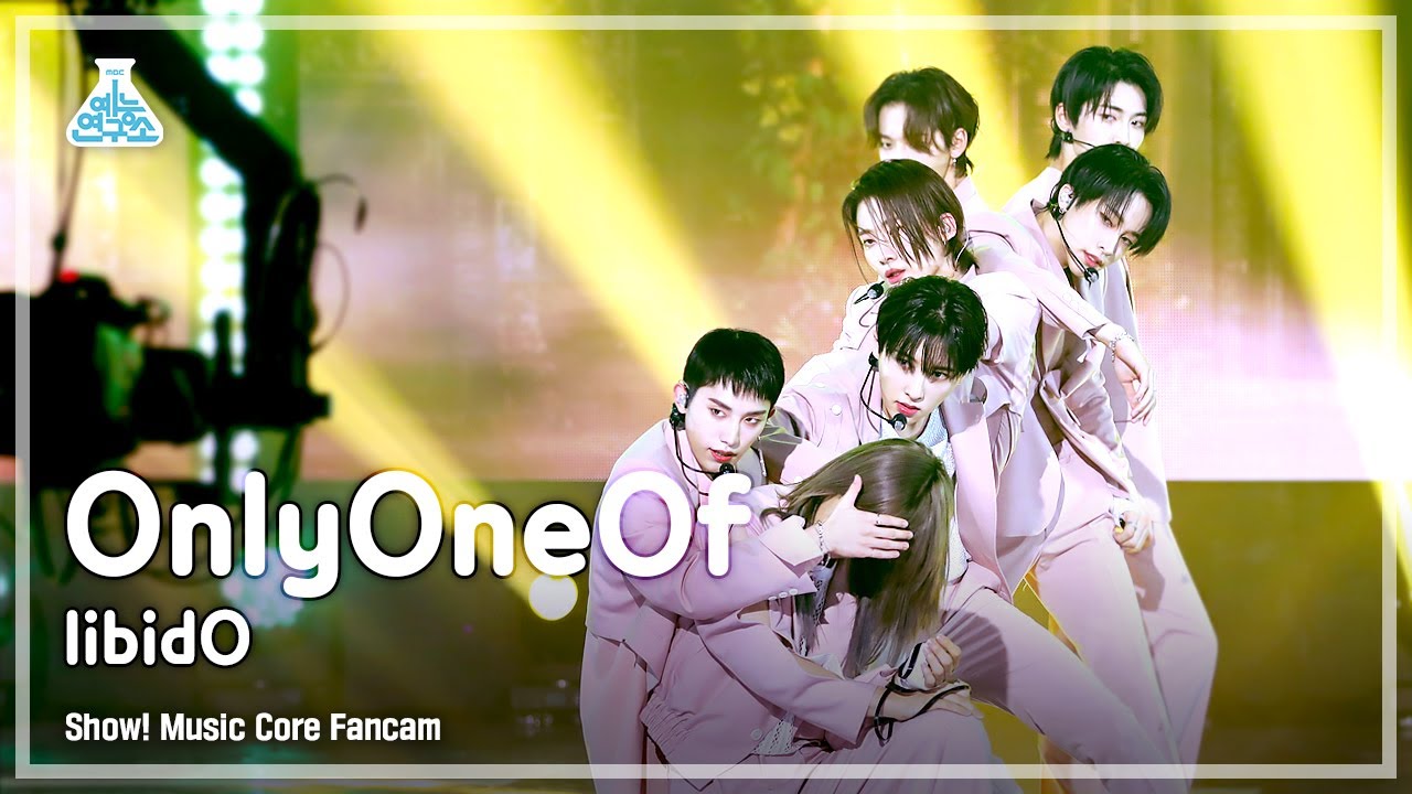 [예능연구소 4K] 온리원오브 직캠 'libidO' (OnlyOneOf FanCam) @Show!MusicCore 210417