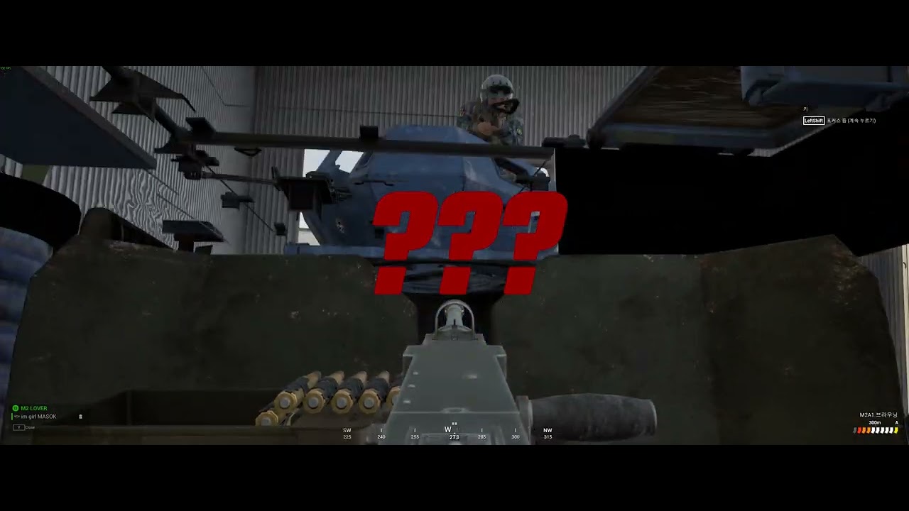 260213 dog fight club