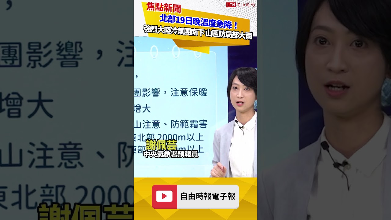 &aring;&eacute;&uml;19&aelig;&yen;&aelig;&aelig;&ordm;&laquo;&aring;&ordm;&brvbar;&aelig;&yen;&eacute;&iuml;&frac14; &aring;&frac14;&middot;&ccedil;&aring;&curren;&sect;&eacute;&cedil;&aring;&middot;&aelig;&deg;&pound;&aring;&aring;&auml;&cedil; &aring;&plusmn;&plusmn;&aring;&eacute;&sup2;&aring;&plusmn;&eacute;&uml;&aring;&curren;&sect;&eacute;&uml;