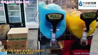 놀러와 롤러장 아이스트로 SSM-280 슬러시 설치사례