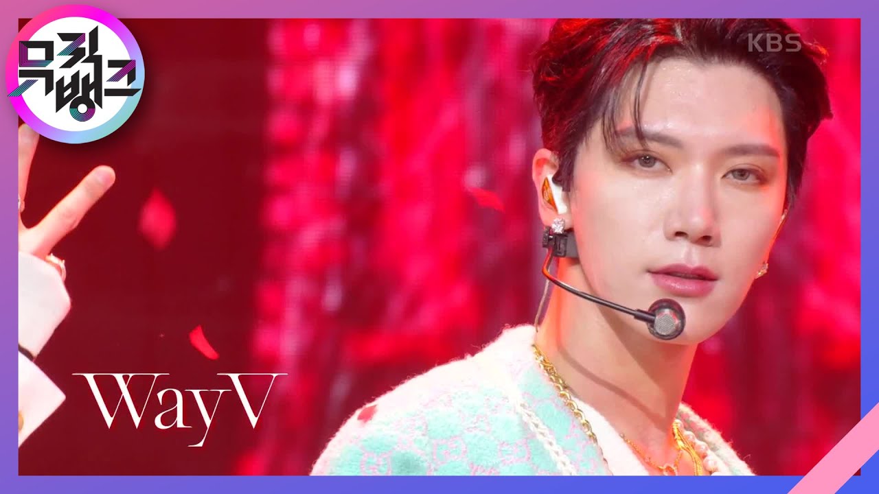 Phantom - WayV [뮤직뱅크/Music Bank] | KBS 230106 방송
