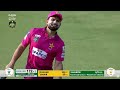 30 Overs, 190/2! 🔥 Fakhar Zaman Dominates | Pakistan Gold vs Pakistan Greens | Match 04 | NA1T
