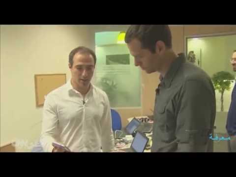 هكذا يمكن اختراق هاتفك المحمول وتشغيل الكاميرا دون أن تدرك