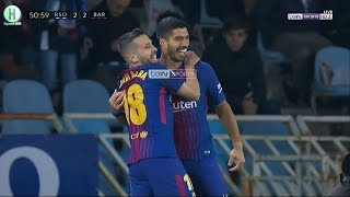 اهداف مبارة ريال سوسييداد و برشلونة | 2-4  | الدوري الإسباني |  14-1-2018 | HD