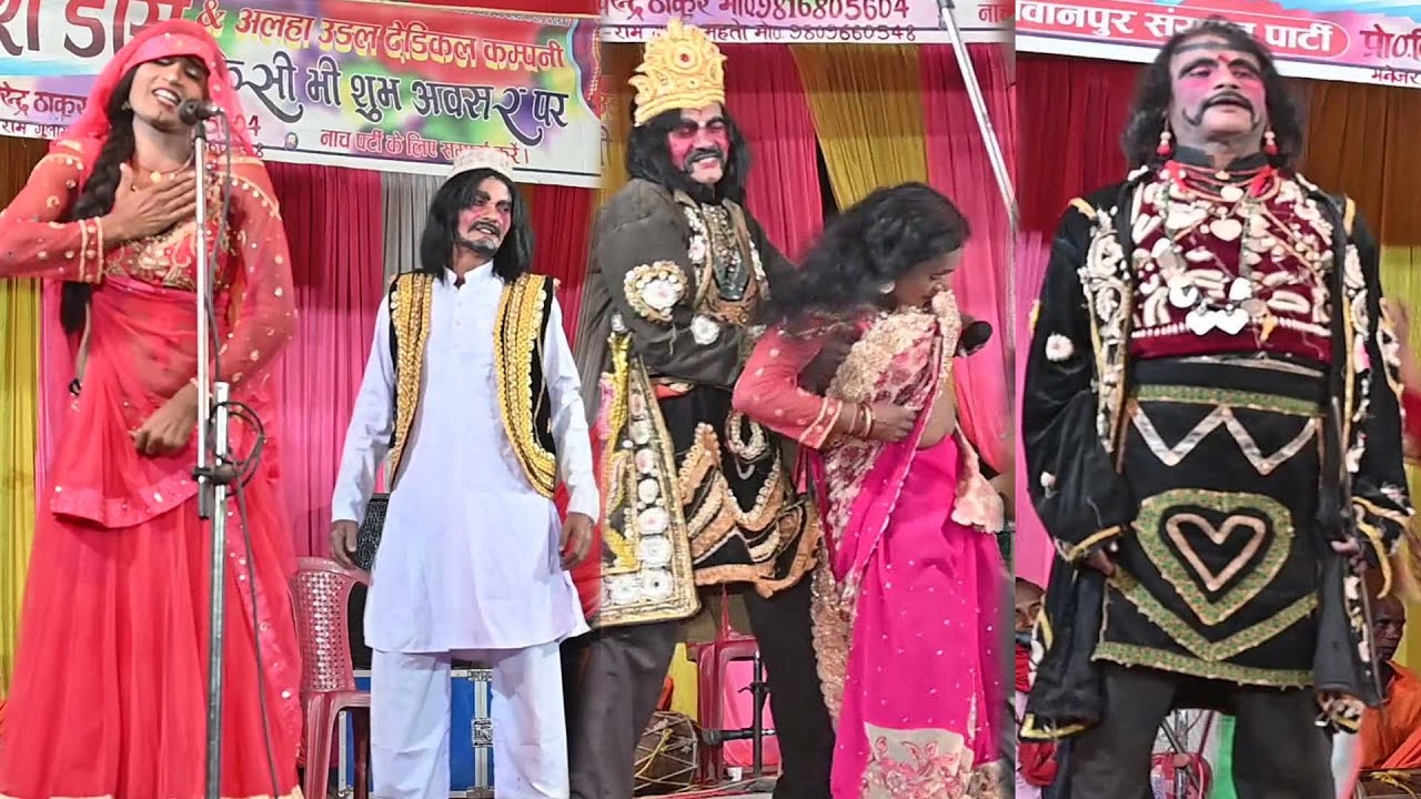 कोट काँगड़ा की लड़ाई -10 #हिन्दू मुस्लिम प्यार का खबर उदल तक पंहुचा   #comedy_nach_program