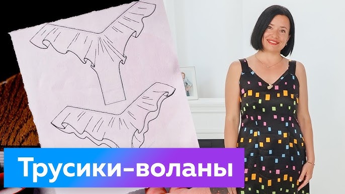 Мөлдір трусики, шорт және леггинстердегі қаншықтар