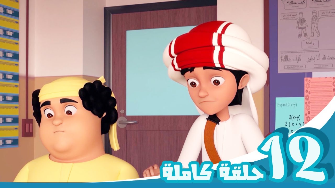 مغامرات منصور | رحلة منصورج9 l | Mansour's Adventures | Mansour’s Journey! P9