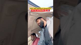 XUV 7XO pros & cons | 7XO diesel manual average #xuv7xo #mahindraxuv7xo #mahindra