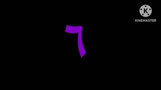 Arabic numbers countdown Update