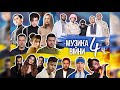 Музика війни 2022. Все буде добре! Найкращі українські ремікси. Ukraine Dancing. Випуск #227