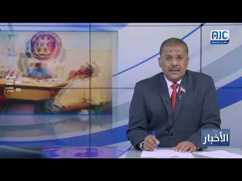 لقاء بين انتقالي تريم والجمعية الوطنية لمناقشة ترتيب الحشد لفعالية حضرموت أولاً