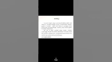 cseb new announcement