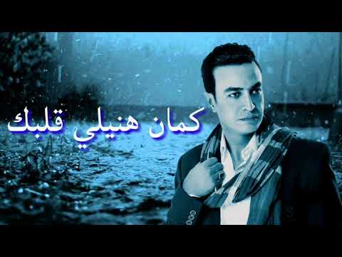 سمسم شهاب مبروك مقدما