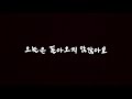 366일 - 전문가 심층 리뷰 및 관람 포인트 6 예고편 썸네일