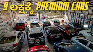 Mid Segment + premium cars within 9 lakh | Used cars in Bangalore at Cars live