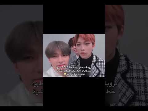 يضحك مهتمة بقادة جيلهم حسابي ل ك      