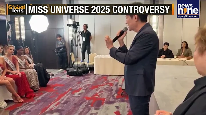 Miss Universe 2025 Chaos: Contestants Walk Out After Miss Mexico Insulted | News9