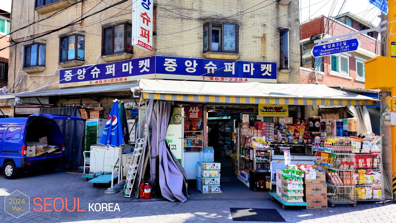 Jayang dong Street 4k Seoul Korea YouTube jayang-dong-street-4k-seoul-korea-youtube