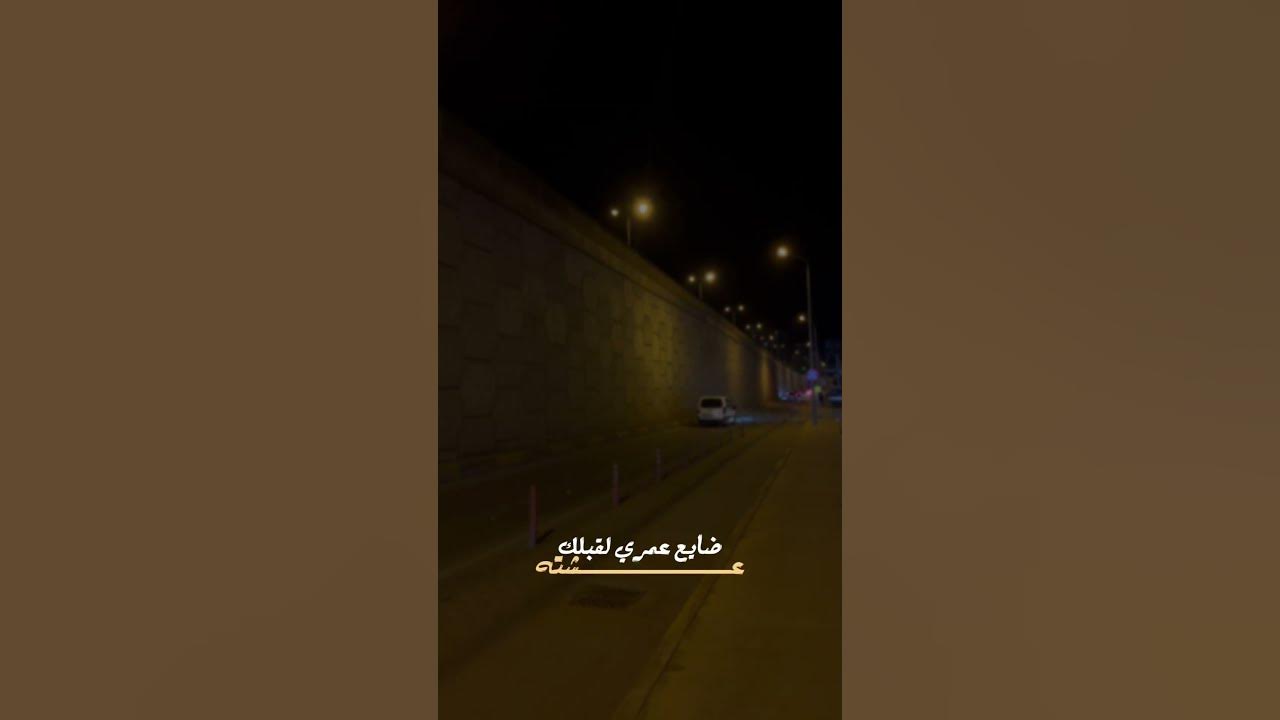 #اكسبلور #هيثم_يوسف #العراق #اكسبلور_explore