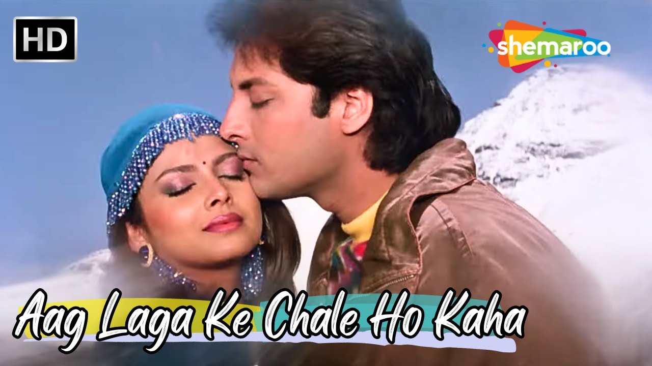 Aag Laga Ke Chale Ho Kaha  Varsha Usgaonkar Raza Murad  Kumar Sanu Love Songs  Pathreela Raasta