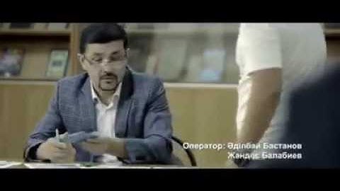 Best video for corruption