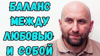 Сатья - Семья, материнство или самореализация: как найти баланс?