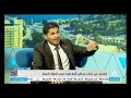 دكتور محمود حامد الحصري الجيش المصري القديم أول جيش نظامي في التاريخ 