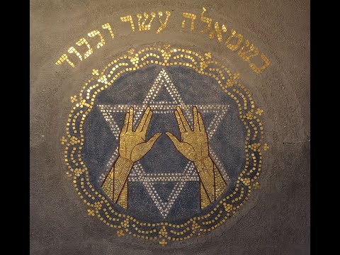 נקודה בפרשה: נשא - מהי ברכת כהנים ואיך לשמור על הברכה?