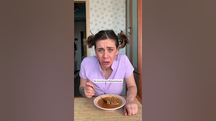 Подписывайтесь на мой и Инстаграм: @allakutit 👈 Мама заставляет ехать в макдональдс #shorts
