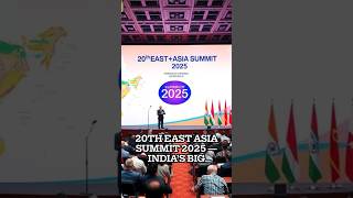20th east asia summit 2025 #shortsfeed #facts #viral #eastasia #dailynews #currentaffairs