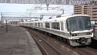 JR西日本 221系 F03編成 湖西線 B普通 京都行き 大津京駅  20230604