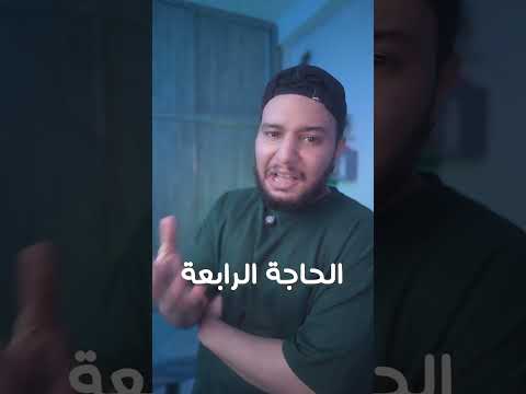 كيفاش تقدر الجزائر تربح كأس العالم بعد الخسارة ضد الارجنتين ؟