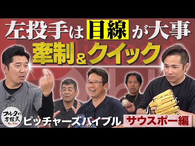 牽制が効く: 内部牽制を図る – PKOJ