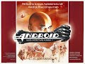 Android  Trailer 1982  @flickerfreefilms99